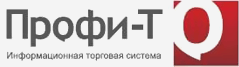 Профи-Т